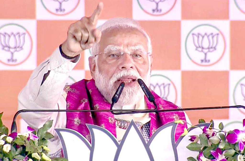 RJD Congress dislike Lord Ram due to vote bank politics soft on infiltrators Modi